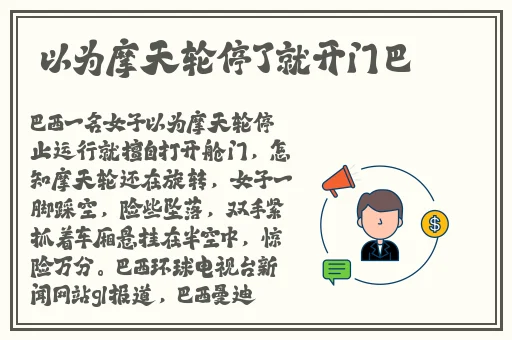 久久久久无码精品国产抖音