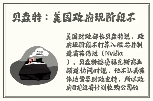 **国产在线观看1