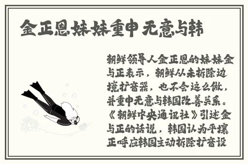 折腾了一个多小时才弄出来的头发